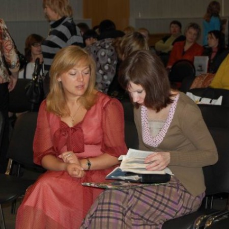 Женская конференция, 2010 год